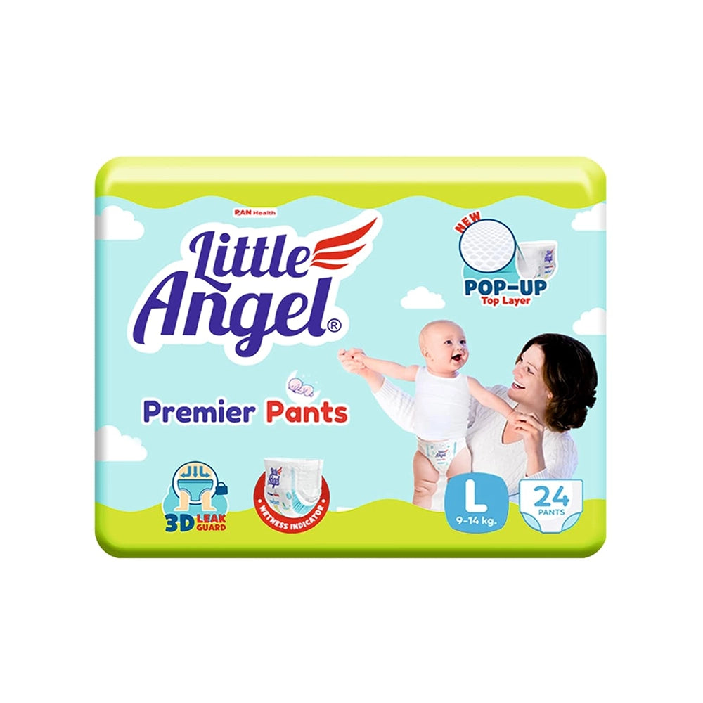 Little Angel Premier Baby Pants-L